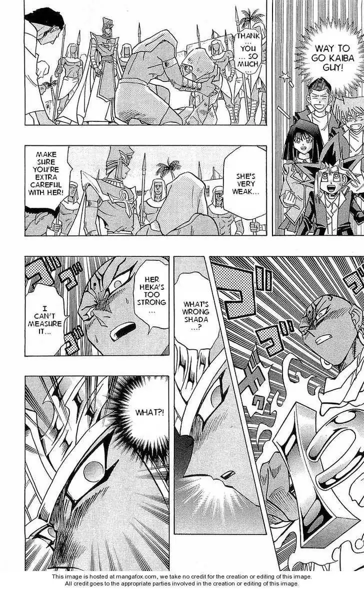 Yu-Gi-Oh! Millennium World Chapter 18 16